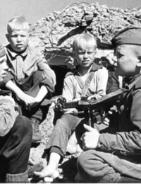 Тематический список литературы для детей «Детство, опалённое войной…» 